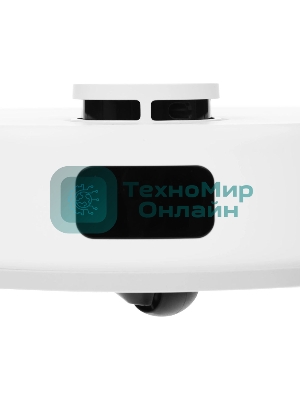 Робот-пылесос Dreame Trouver E20 Plus 75Вт белый