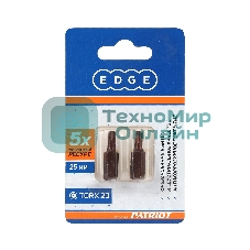 Бита EDGE by PATRIOT T20, сталь S2, длина 25 мм, 2шт в блистере