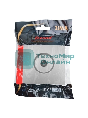 Розетка ТВ оконечная СП ZIMA IP20 серый матовый LEZARD 704-7488-130
