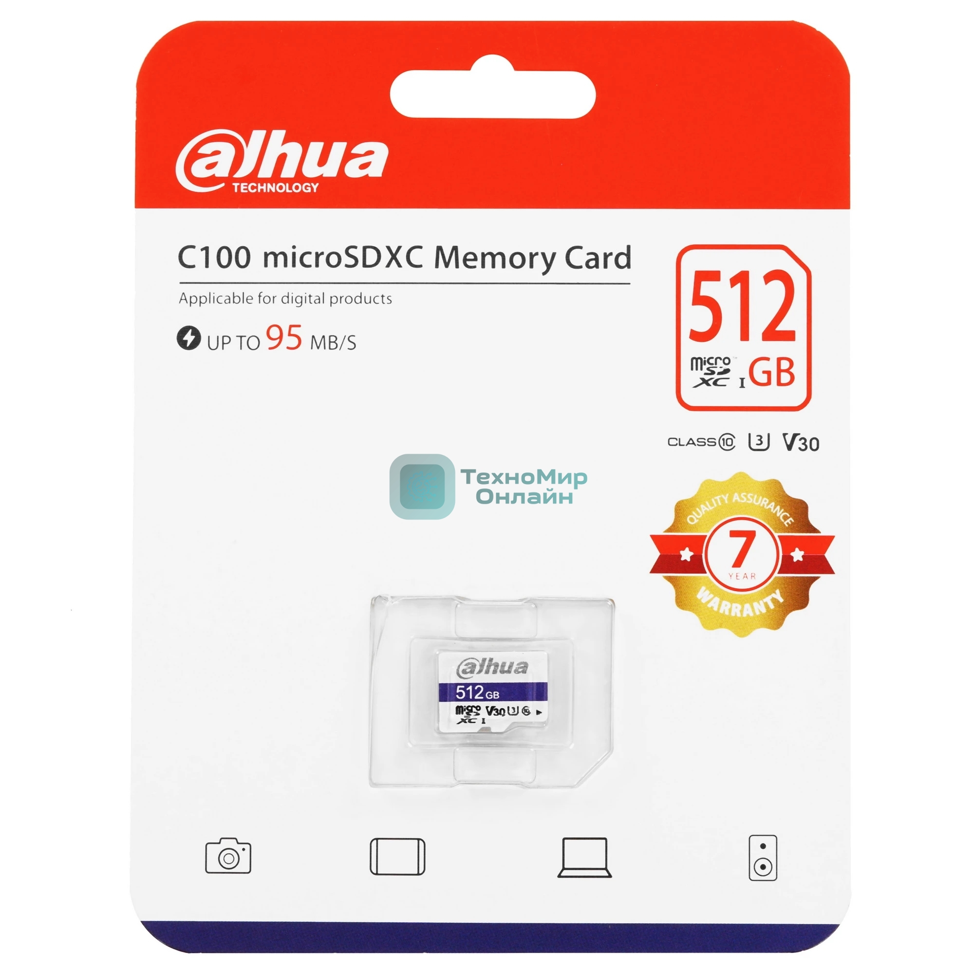 Флеш карта DAHUA 512Gb MicroSD C10/U3/V30 FAT32 Memory card R/W 85MB/s/80MB/s