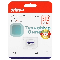 Флеш карта DAHUA 512Gb MicroSD C10/U3/V30 FAT32 Memory card R/W 85MB/s/80MB/s