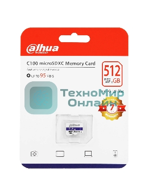 Флеш карта DAHUA 512Gb MicroSD C10/U3/V30 FAT32 Memory card R/W 85MB/s/80MB/s