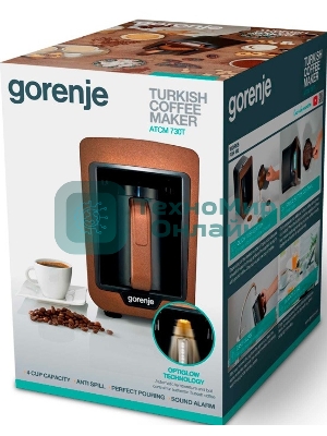 Кофеварка Gorenje ATCM730T медный/черный, исп. кофе - молотый, 0.27 л, 730 Вт.