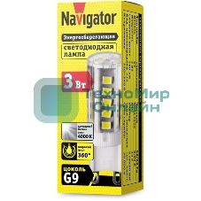 Лампа светодиодная Navigator NLL-P-G9-3-230-4K 3 Вт 4000К белый G9 280 лм 220-240В