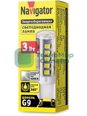 Лампа светодиодная Navigator NLL-P-G9-3-230-4K 3 Вт 4000К белый G9 280 лм 220-240В