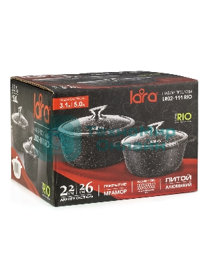 Набор посуды Lara LR02-111 Rio литой алюминий, мрамор, 3,1 л, 5,0 л, 22 см, 26 см, стеклянные крышки