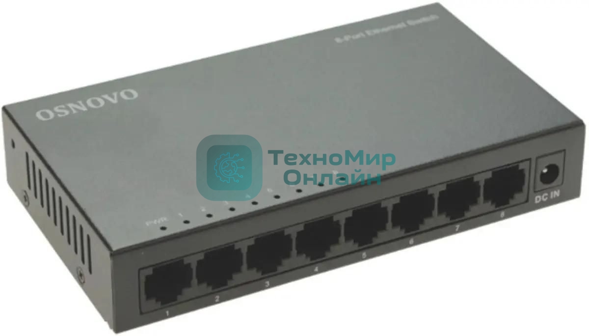 Коммутатор Osnovo SW-8F 8x100 Мбит/с неуправляемый