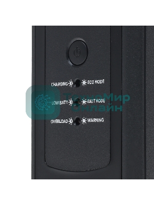 Источник бесперебойного питания CyberPower UT850EG/850 ВА/425 Вт/USB/RJ11/45/3 х CEE 7 (евророзетка)