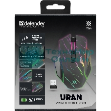 Мышь беспроводная Defender Uran GM-503 черный, 3200 dpi, радиоканал, USB, кнопки - 8