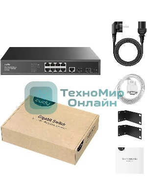 Коммутатор Cudy GS2008S2 (L2) 8x1 Гбит/с 2SFP управляемый