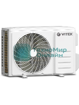 Сплит-система Vitek VT-2515 белый