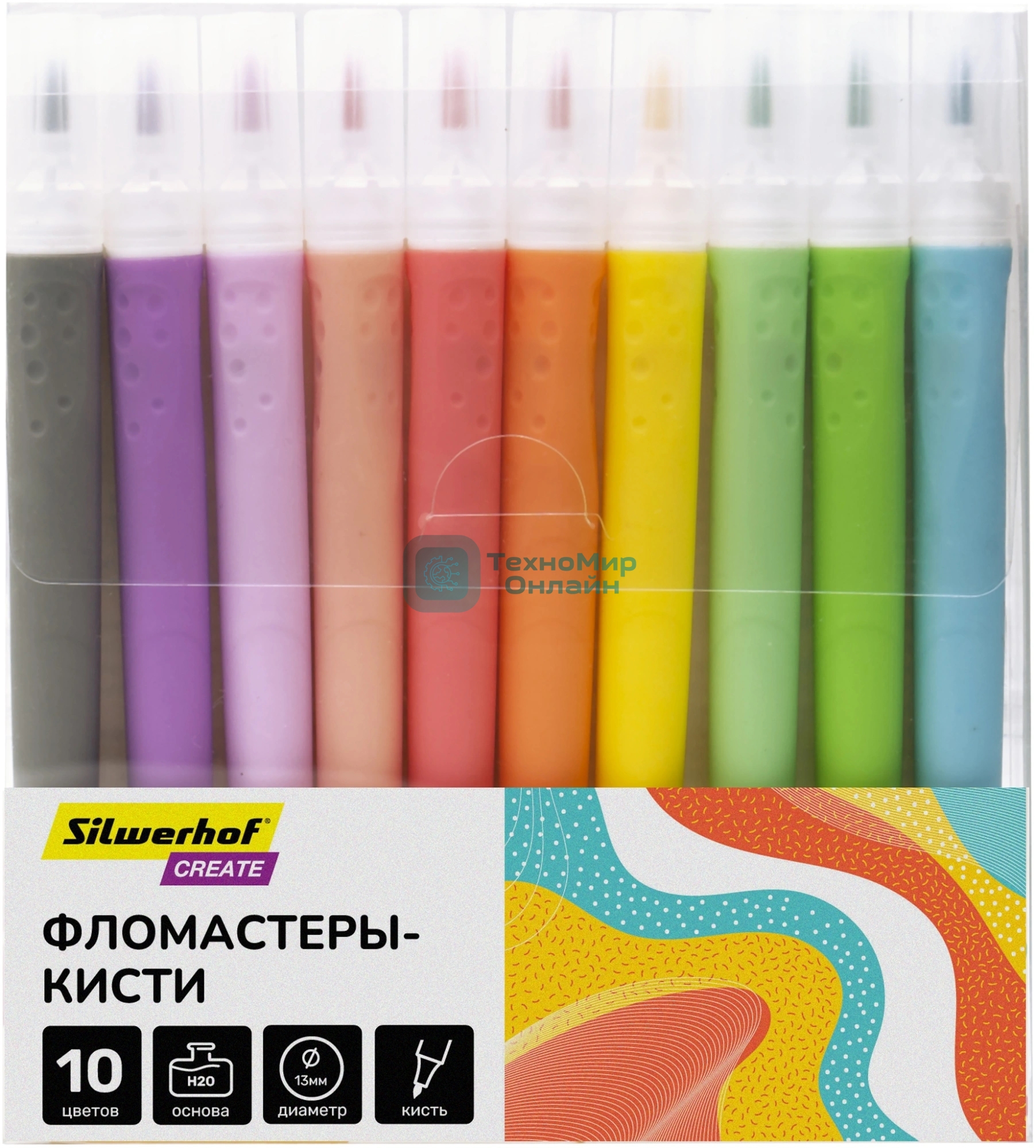 Фломастеры Silwerhof Create 13мм 146мм кисть, вентилируемый колпачок, 10 цветов, пакет с европодвесом