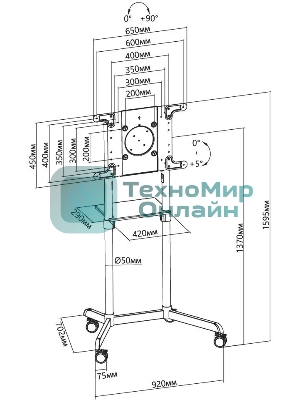 Стойка для телевизора Cactus CS-ST1146WT белый, 37