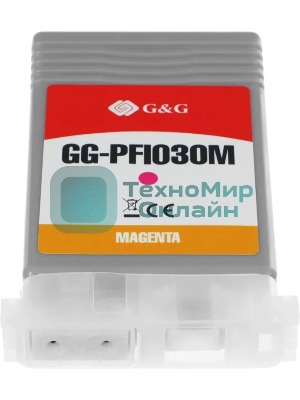 Картридж струйный G&G GG-PFI030M PFI-030M пурпурный (55мл) для Canon imagePROGRAF TA-20/30