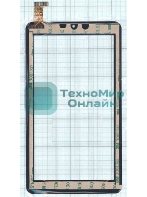 Сенсорное стекло (тачскрин) HC184104C1 FPC021H V2.0 (184x104 мм), черное