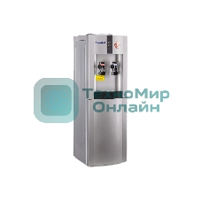 Кулер для воды Aqua Work 16-LDR, верхняя загрузка, нагрев 90 °С, охлаждение 12 °С, серебристый