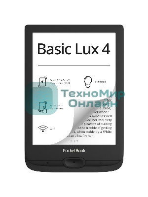 Электронная книга PocketBook 618 Basic Lux Ink черный (PB618-P-WW)
