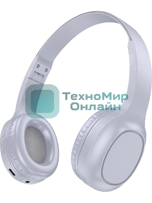 Беспроводные/проводные наушники Hoco W46 голубой/серый, накладные, Bluetooth + проводной, до 20 ч