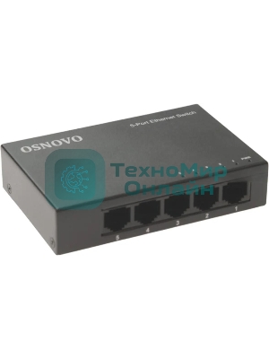 Коммутатор Osnovo SW-5F 5x100 Мбит/с неуправляемый