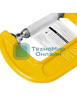 Струбцина Denzel G-образная, 3