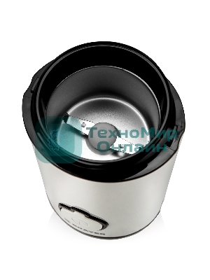 Кофемолка Brayer BR5102 150Вт, белый