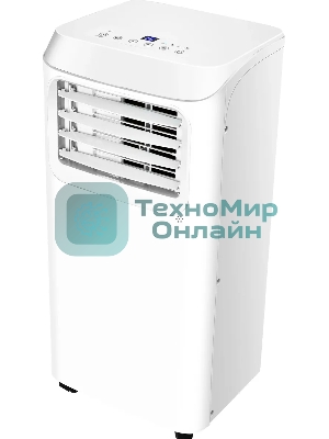 Кондиционер мобильный Hyundai HPAC-12-2 12000 BTU, 35 м², 64 дБ, охлаждение, осушение, белый
