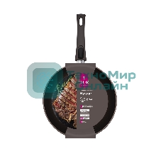 Сковорода глубокая TalleR TR-44109 Хюгге 26 см, со съемной ручкой
