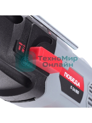 Перфоратор ПОБЕДА П-24/800, SDS+, 800Вт, 1200об/мин, 5300уд/мин, макс. диаметр бурения 24мм, дополнительная рукоятка, глубиномер, кейс