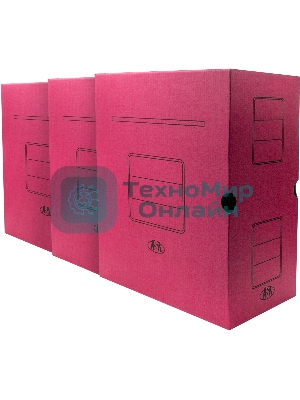 Короб архивный Silwerhof 1914769 микрогофрокартон корешок 150мм, красный (упаковка: 3шт)