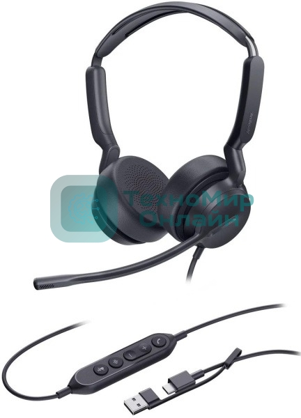 Гарнитура проводная Yealink UH42 SE Dual UC USB-C/A черный