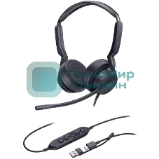 Гарнитура проводная Yealink UH42 SE Dual UC USB-C/A черный