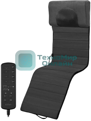 Массажный мат Kitfort КТ-5929 30Вт черный