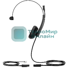 Гарнитура Yealink YHS34 Mono чёрный, проводная
