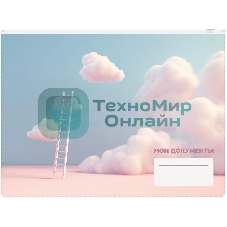 Папка на молнии ZIP Silwerhof CLOUD A4+ ПВХ 0.25мм