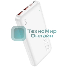 Портативный аккумулятор Hoco J101 Astute 10000mAh QC3.0/PD3.0 22.5W 5A 2xUSB-A/USB-C белый (J101 ASTUTE белый)