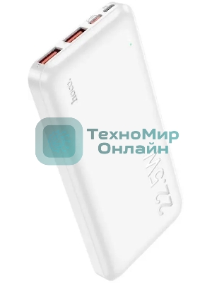 Портативный аккумулятор Hoco J101 Astute 10000mAh QC3.0/PD3.0 22.5W 5A 2xUSB-A/USB-C белый (J101 ASTUTE белый)