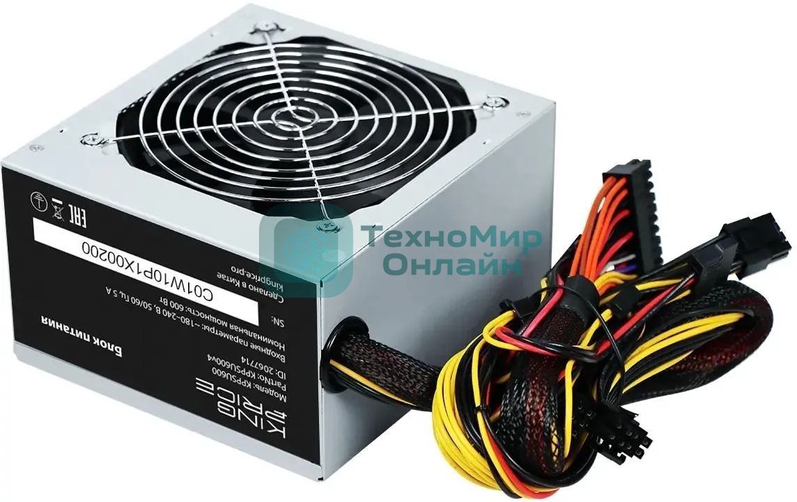 Блок питания KingPrice ATX 600W KPPSU600 (20+4pin) 120мм fan 4xSATA
