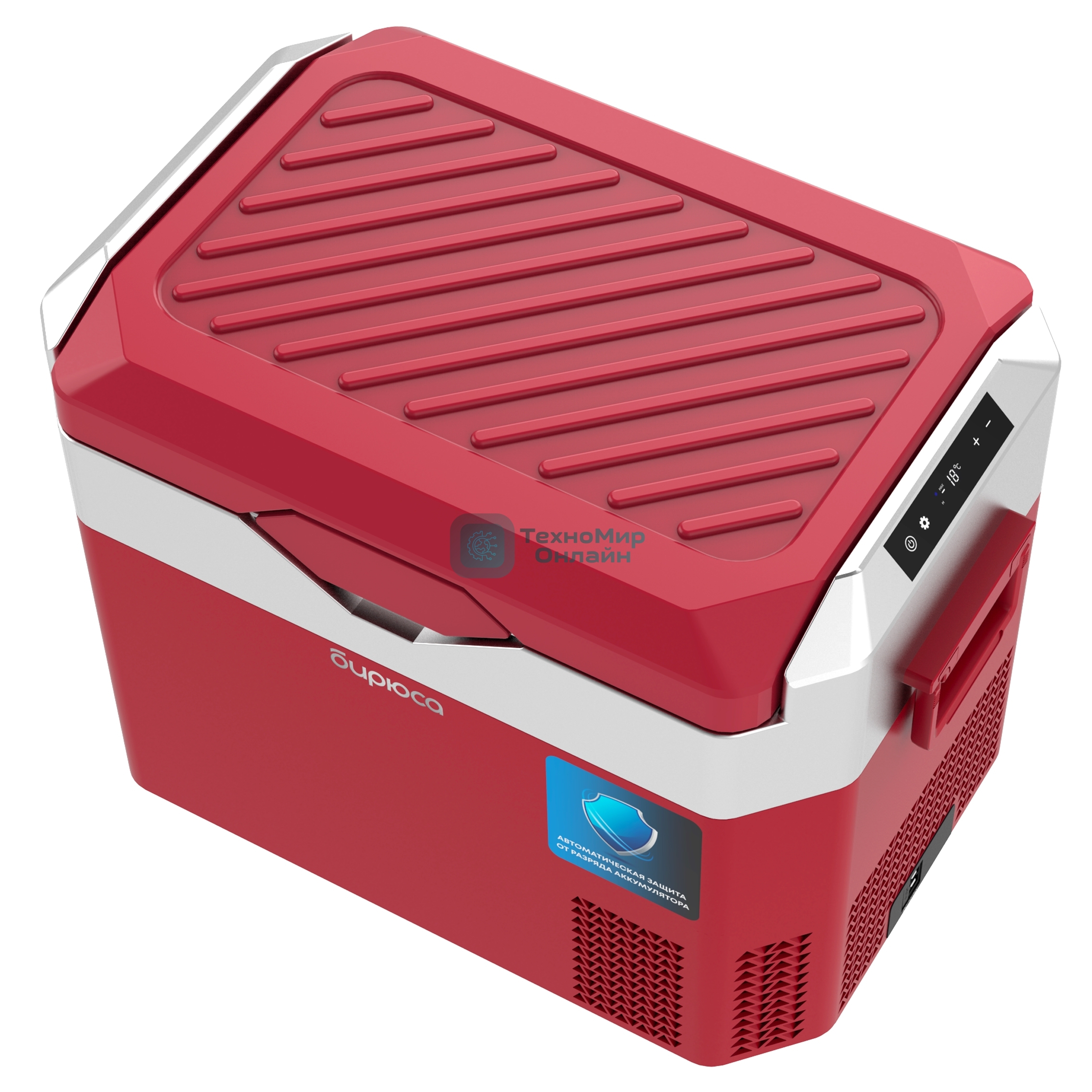 Холодильник автомобильный бордовый Бирюса НС-30P3