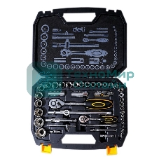 Набор торцевых головок и ключей 44 предмета Deli DL1044 1/2
