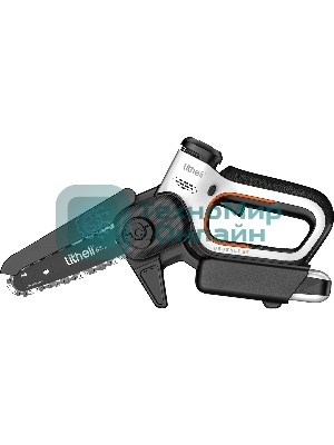 Аккумуляторная мини-пила Litheli U20MC00-0U120 (1 аккумулятор 2,0 А/ч)