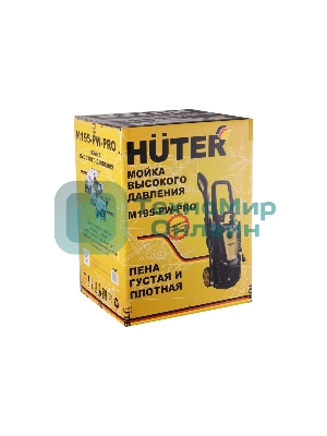 Мойка Huter M19-PW-PRO