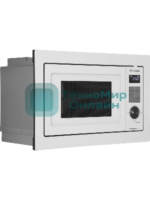 Микроволновая печь встраиваемая Hyundai HBW 2544 WG белый, 25 л, 900 Вт, переключатели - кнопки/поворотный механизм