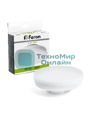 Лампа светодиодная Feron LB-471 LED 12вт GX70 белый таблетка