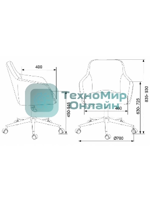 Кресло компьютерное Бюрократ CH-380SL янтарный Italia 9, крестовина металл хром