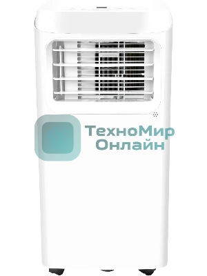 Кондиционер мобильный Hyundai HPAC-12-2 12000 BTU, 35 м², 64 дБ, охлаждение, осушение, белый