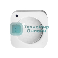 Датчик движения и освещенности HOMMYN MBS30ZB