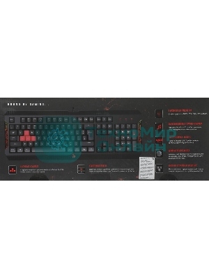 Клавиатура проводная A4Tech Bloody Q100 USB черный