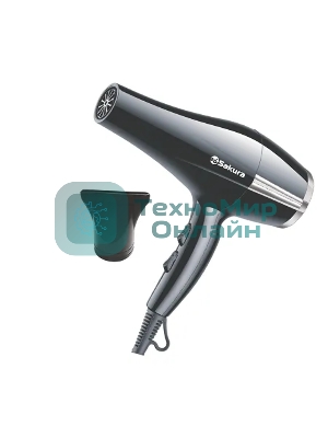 Фен SAKURA SA-4046BK черный/серебро, 1600 Вт