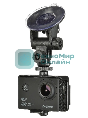 Видеорегистратор Digma FreeDrive Action, 3840x2160, 2
