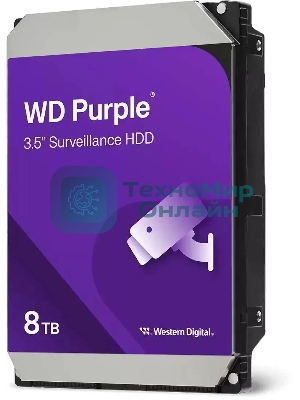 Жесткий диск Western Digital 8Tb Purple SATA III, 5640- rpm, 256Mb, 3.5
